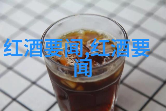 波尔多红酒2014价格-品鉴与市场分析揭秘这瓶年份红酒的价值提升