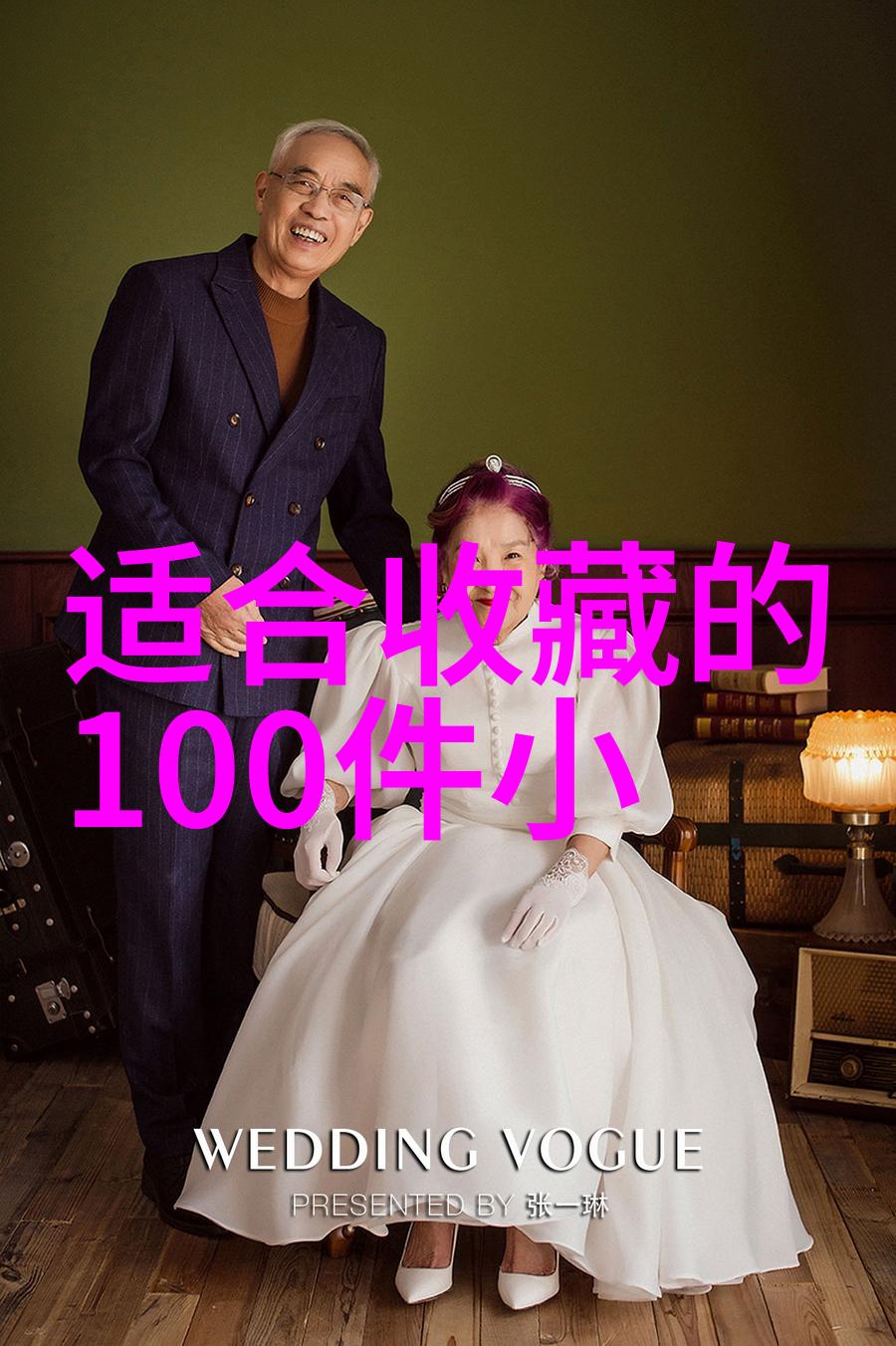 宫廷舞曲与民间调子历史朝代歌中的多元化