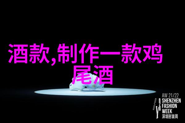 猫的全品种宛如葡萄酒的新年份每一种都有其独特的风味和魅力