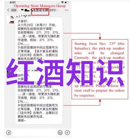 纸币收藏的新篇章揭秘未来增值潜力
