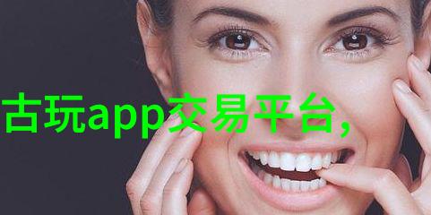 咖啡生活-调色盘咖啡的魔力与潜在风险