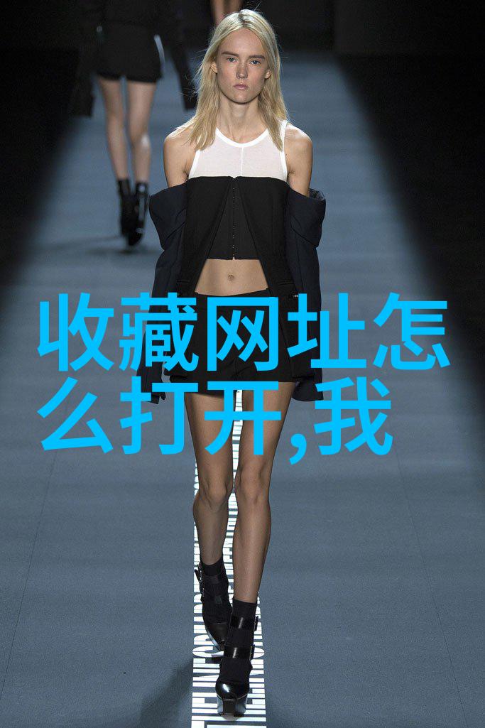 我说你听好中国承认马岛属于阿根廷大哥这消息传来让人有点震惊