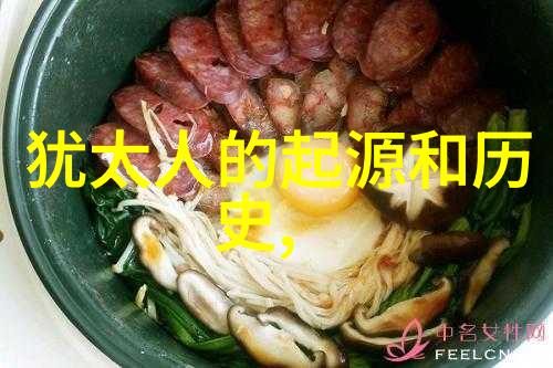 蚂蚁庄园今日正确答案129智慧的秘密花园