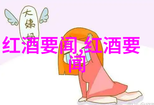 西班牙红酒的产区之旅探索葡萄园与酿造艺术