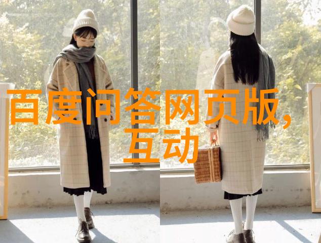 犹太人的起源和历史-从古代的巴比伦到现代的以色列一个民族的长篇史诗