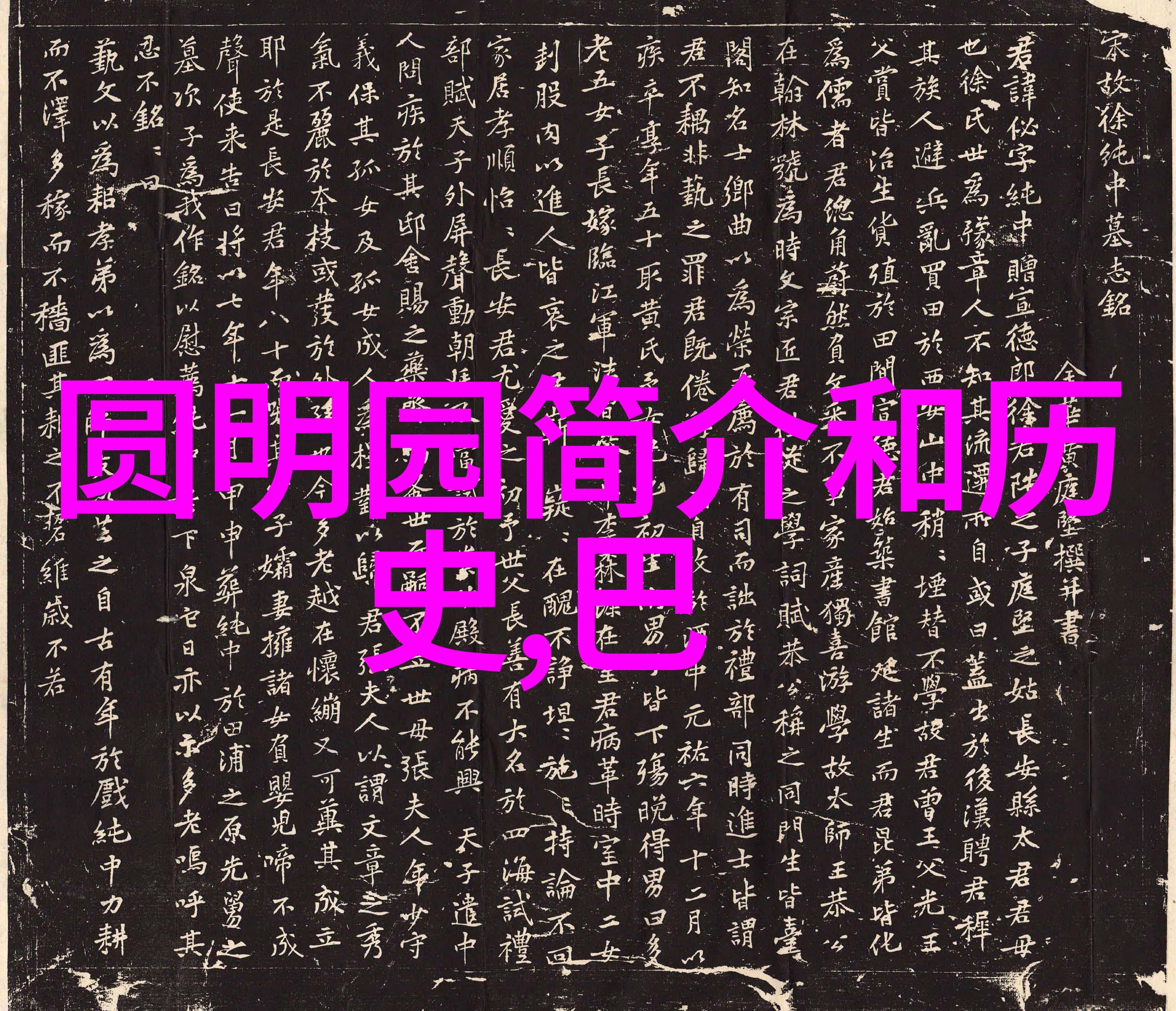 7岁12岁美术画意大利葡萄酒界巨擘亮相第07位至第06位的传奇人物