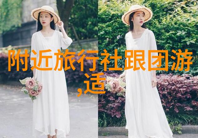 李德美请春晚导演喝葡萄酒