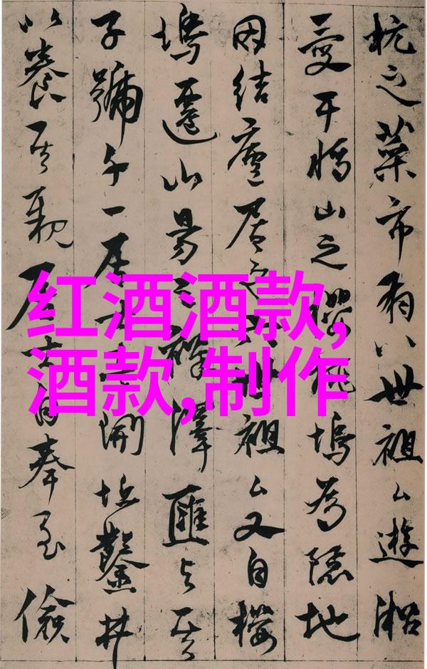 庄园之外中世纪欧洲的隐秘多数