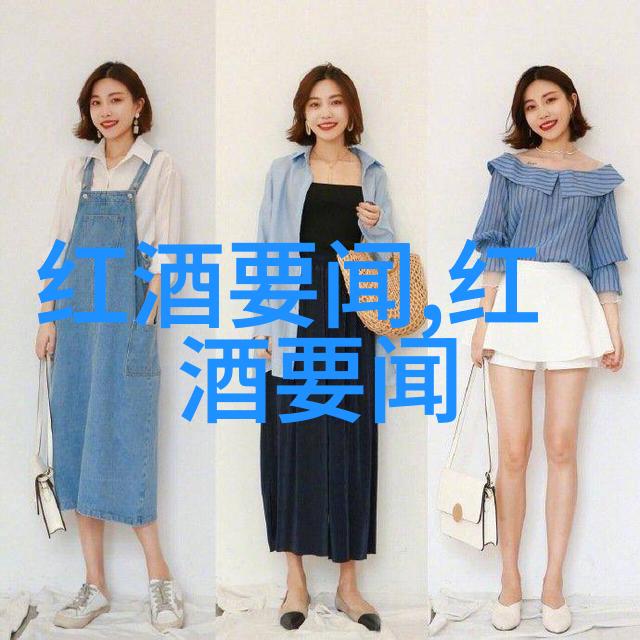 法国葡萄酒的绚丽画卷醉心于文化艺术的香槟之旅