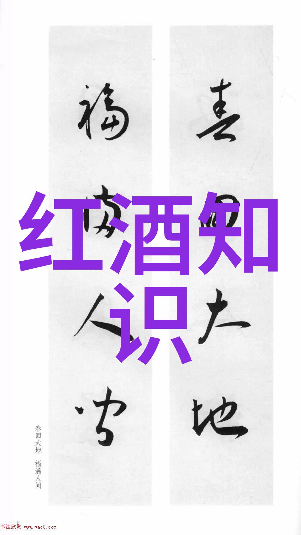 绘出简单之美简易人物画的创作技巧与艺术魅力探究