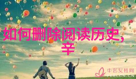 在西安周边游二日游中如何为不同类型的火腿搭配葡萄酒让美酒与火腿共舞