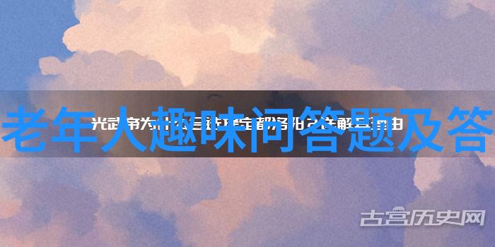 北极风暴黑龙江迎来史无前例的冬日狂欢