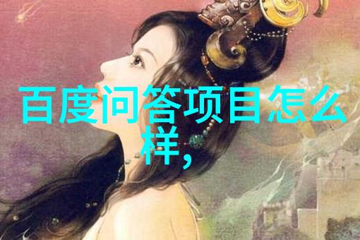 兰州庄园牧场最新消息新疆伊珠葡萄酒引社会关注