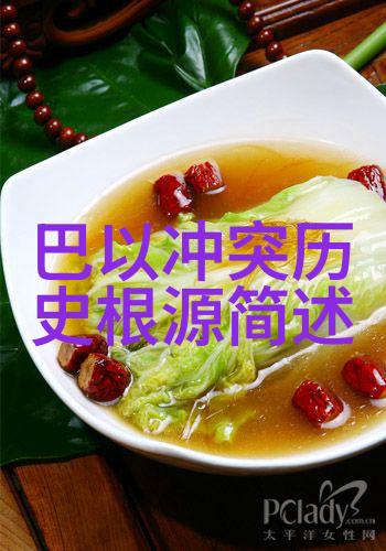 公交车CAO合不拢腿事件乘客尴尬瞬间引发网络热议