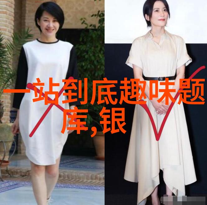 收藏功能在哪里找-探索心仪内容的秘密如何轻松找到网页和应用中的收藏按钮