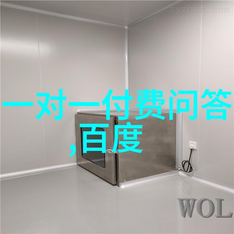荒凉边陲的璀璨宝藏探秘最偏远的旅行奇迹