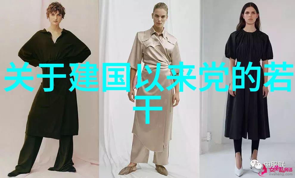 宇宙之镜探索掌中星际的奥秘