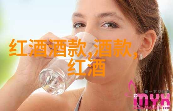 葡萄酒之谜揭开世界上最神秘的酿造传说