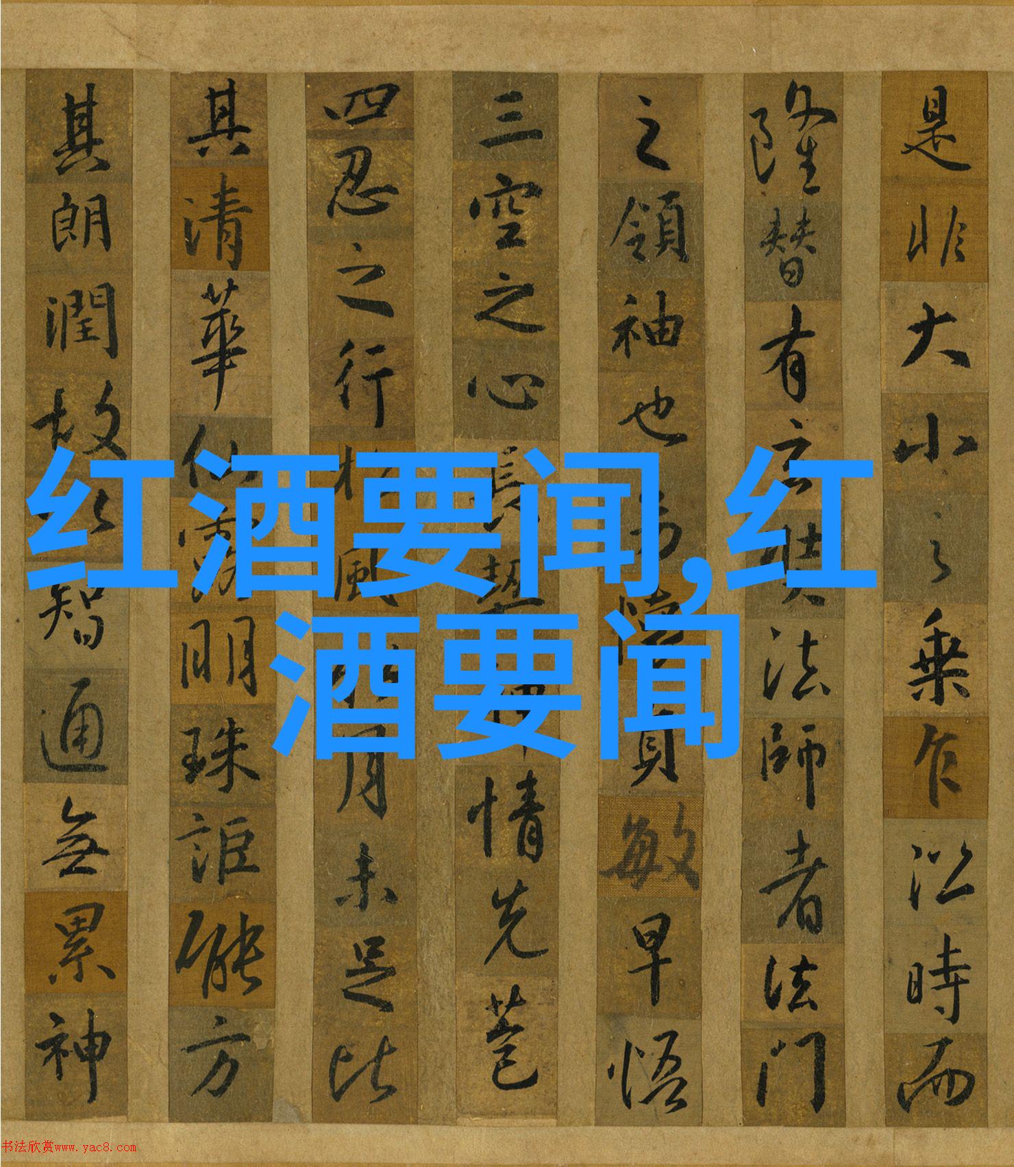 精选十大热门型号现代家庭中适合栽培的优质玫瑰品种