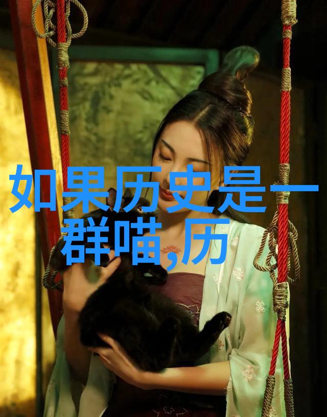 回望过往一段隐秘的虚拟足迹