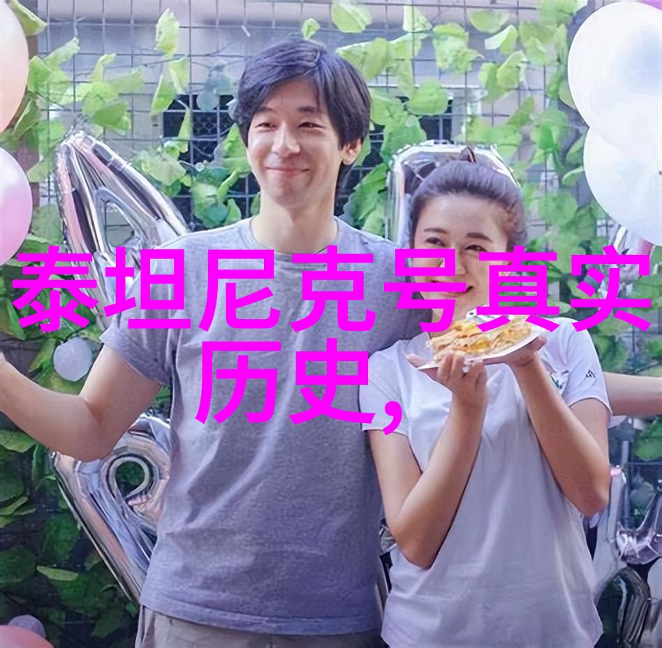 历史上某些地区的环境变化对当地文化有什么影响