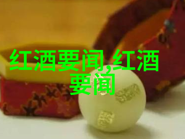 数字收藏品虚拟货币NFT艺术游戏内道具