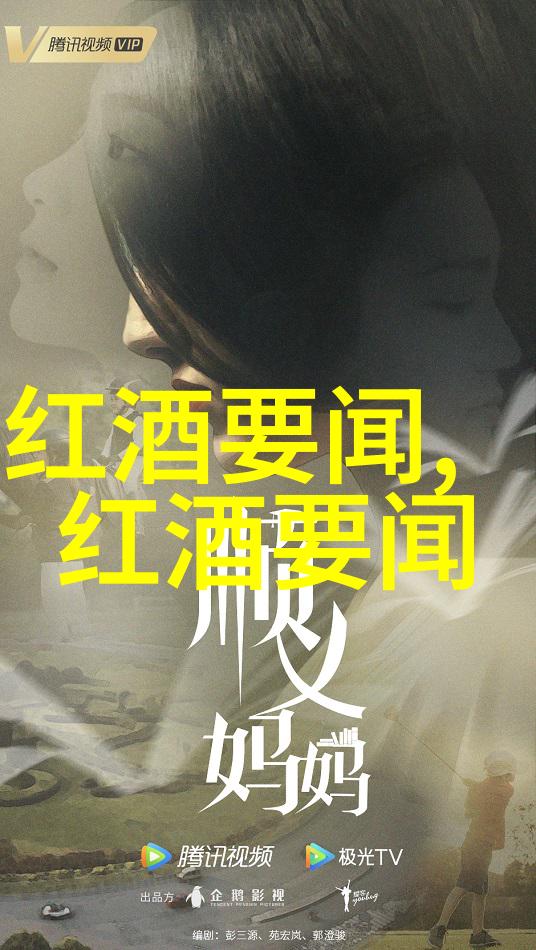 国际合作抗击新冠周边国家共享疫情数据与资源