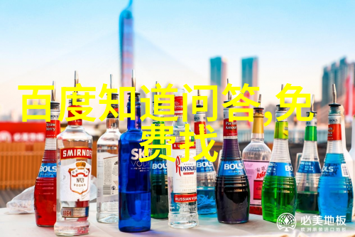 酒香满径探索中国喝酒文化的深度