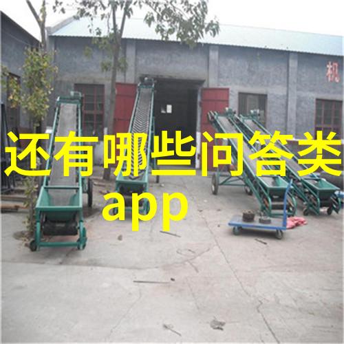 探索最新小鸡庄园答案揭秘养鸡必备的科学与智慧