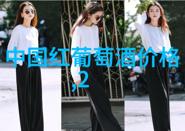 计划一次性去云南旅游两个人需要准备多少钱才能保证充足的生活费和活动费呢