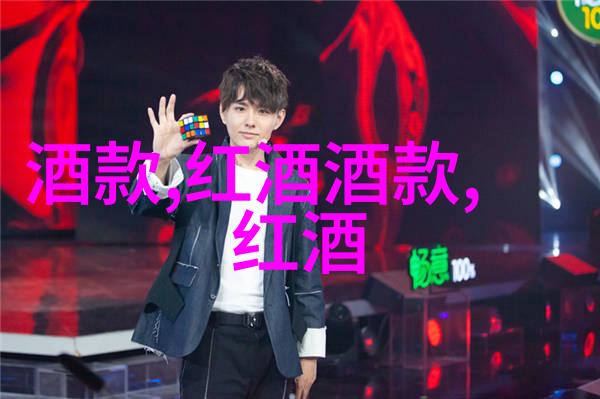 玫瑰的花样生活从红玉到香妃它们都在等你来拍照炫耀