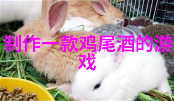 在规划梦幻庄园时你会考虑到昆虫鸟类以及其他小动物吗它们对你的植物有何影响