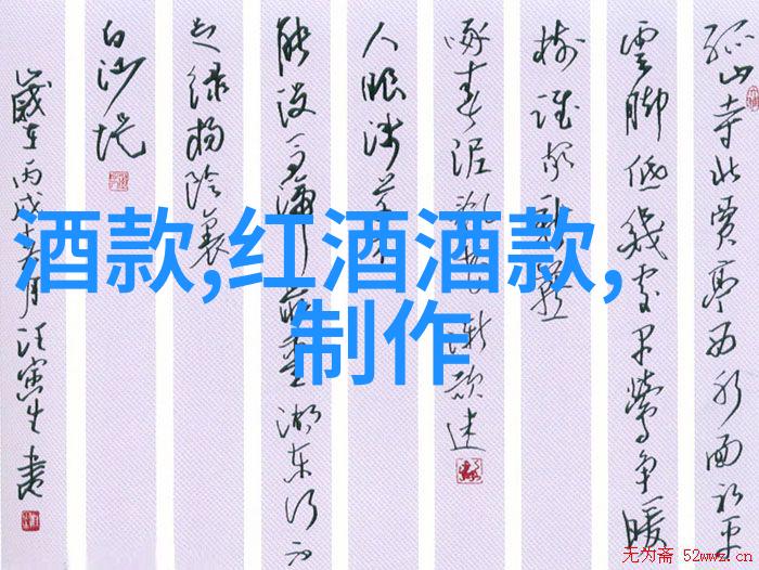 玫瑰花品种大全图解详尽介绍各种类型的玫瑰花