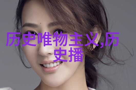 探索AI智能问答免费时代智慧终端的无限可能