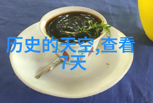 探秘今日小鸡庄园解密正确答案的8月20日神秘之谜