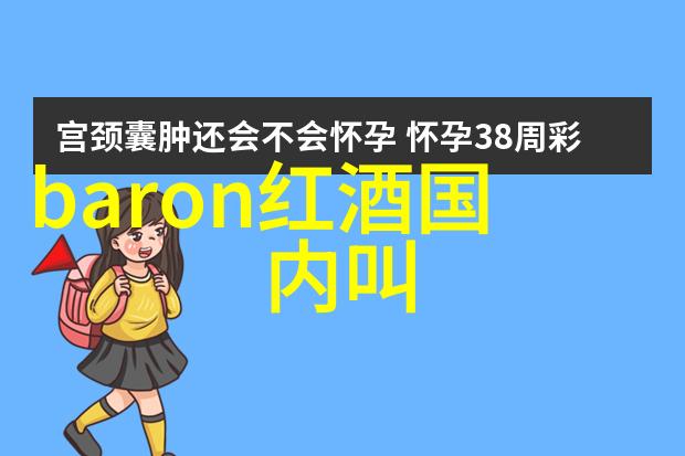 成都三日游探秘古今美景