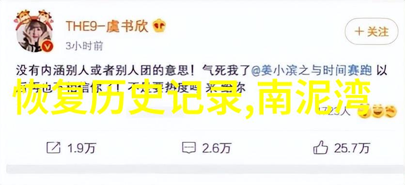上海周边旅游景点二日游你知道去哪里玩吗