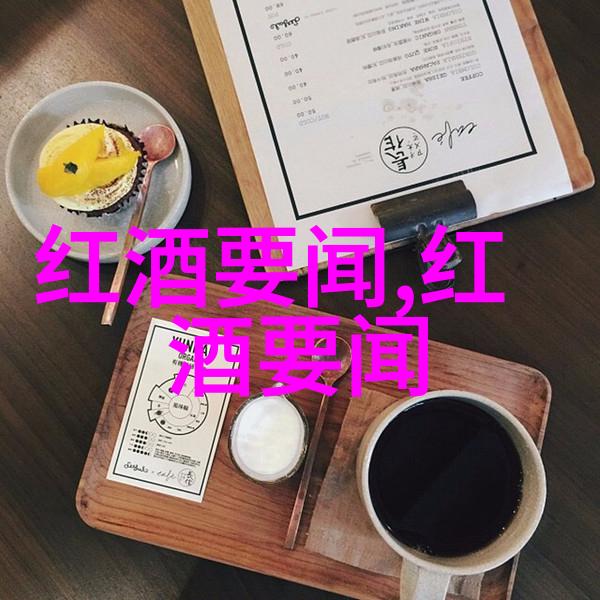 在决定购买或出售收藏品时我们应该参考哪些指标来判断其合理性和潜在价值变化方向呢
