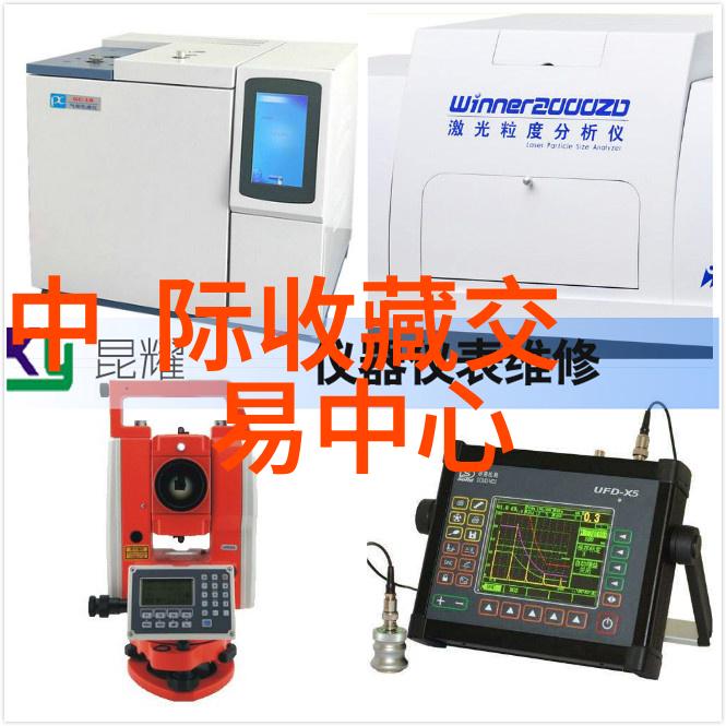 远古启示YW193.龙物的无价礼物