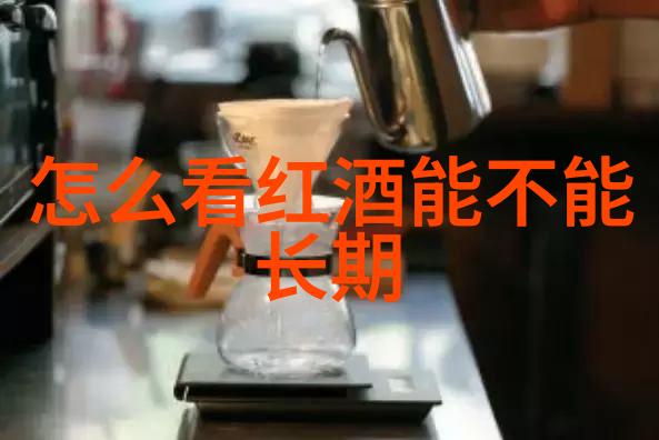 畜养与生态共存兰州庄园牧场实录