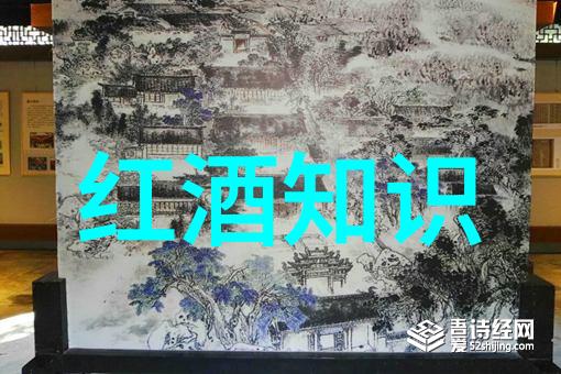 滋味悠扬咖啡的艺术与魅力