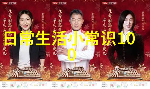 葡萄与皇冠法国产区的浪漫与规矩