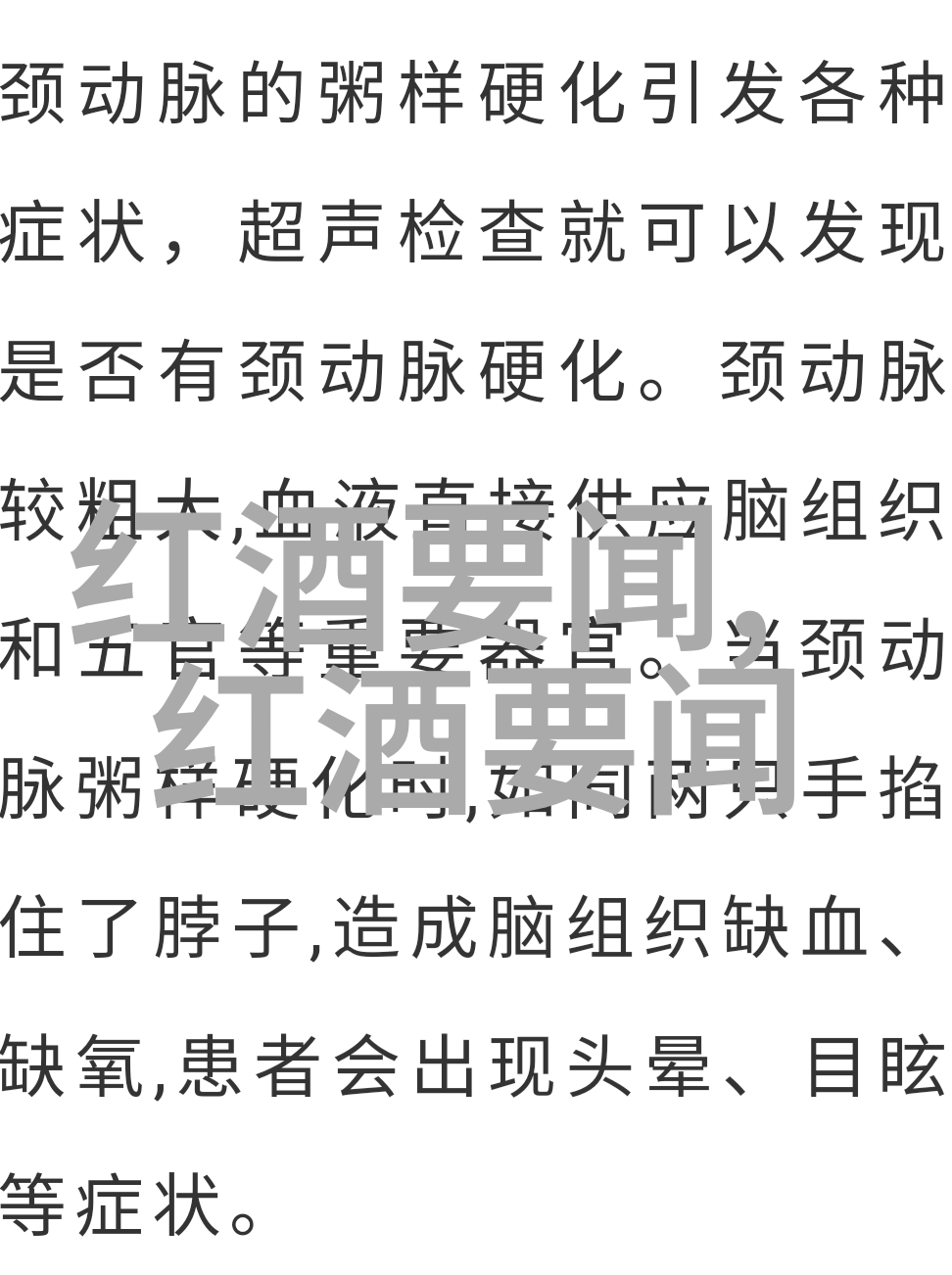 玫瑰花品种大全从红到粉告别单一爱情语言