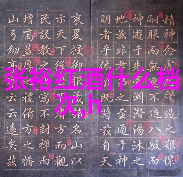 时代楷模人物简短事例-追梦者一位农村教师的坚守与光芒