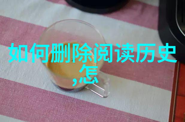 葡萄酒的法国产区名称-法国葡萄酒产区品味地中海与大西洋风情