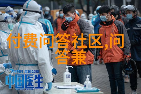 周边买房指南上海的秘密花园