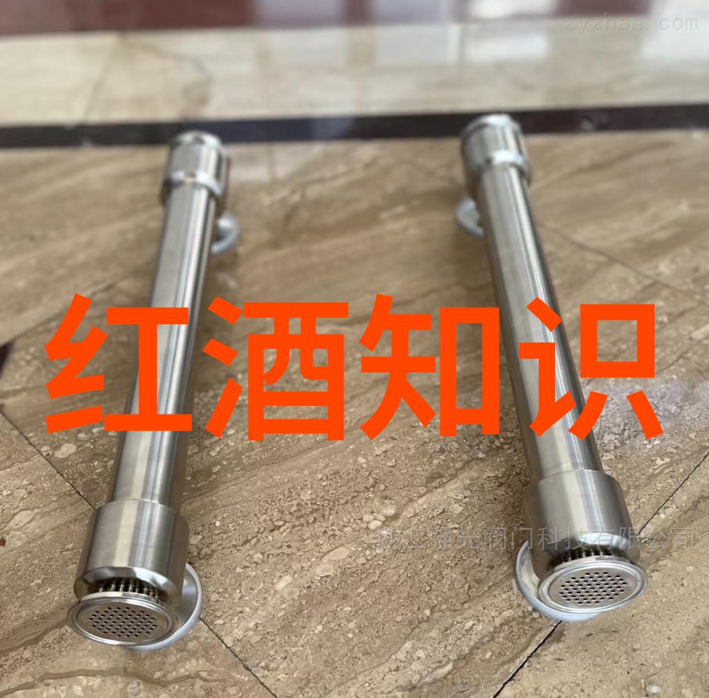 虚幻世界的卡通人生探索人物图片卡通艺术的魅力