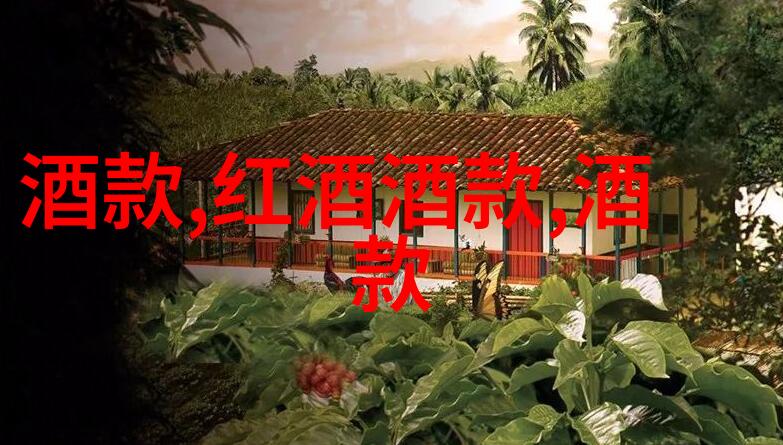 成都周边好玩的景区探索四川自然美