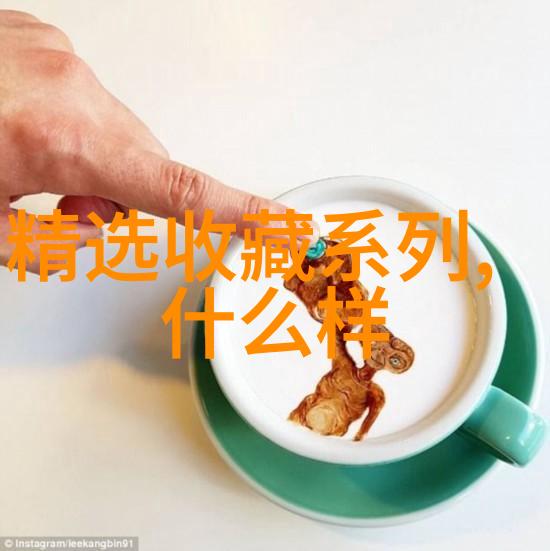 探秘天地全球奇妙免费游览宝库