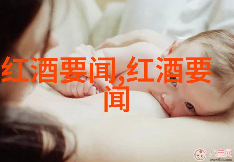 在烹饪中如何恰当地将红酒融入菜肴以增强食材的风味呢